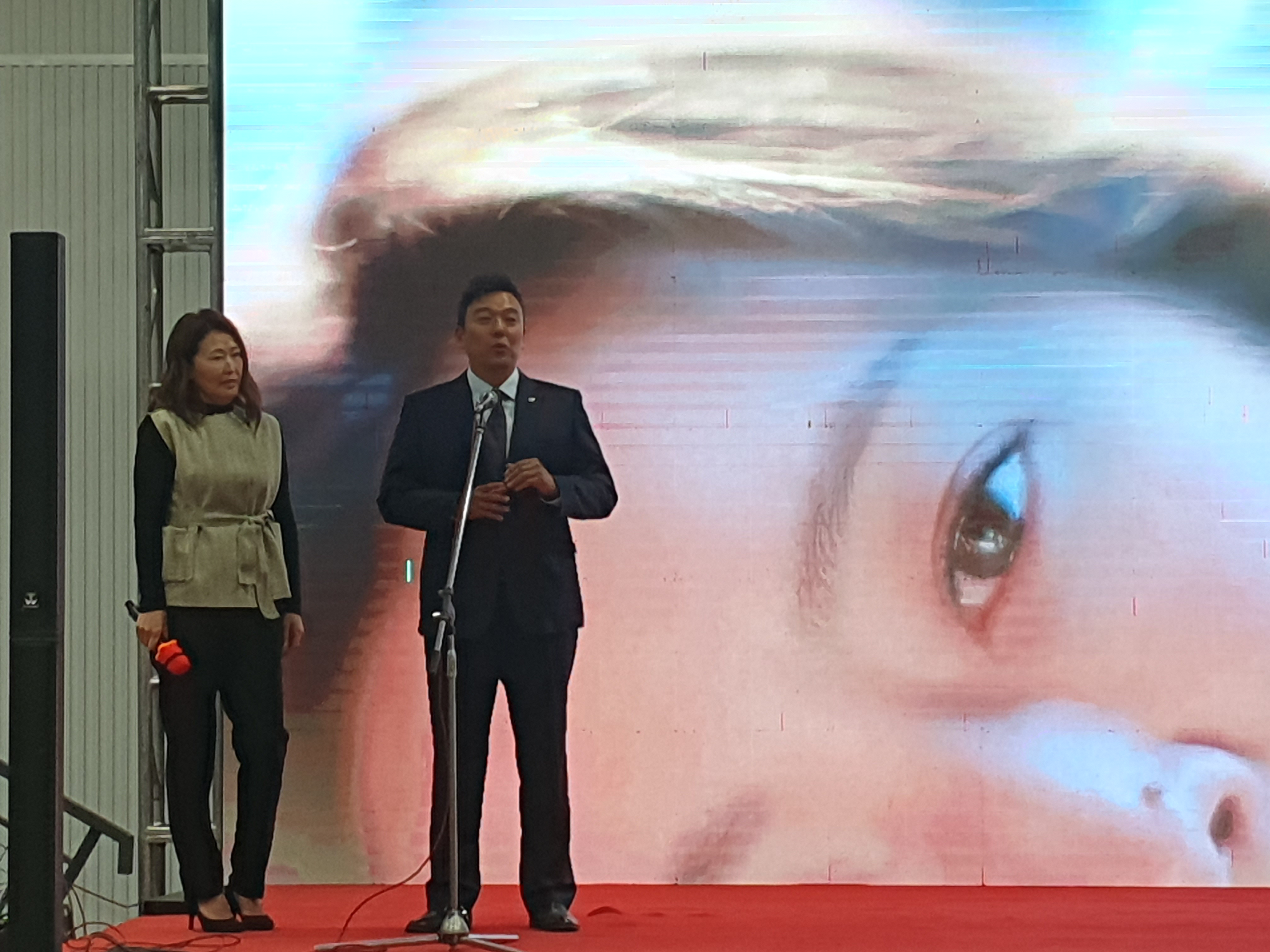 첨부된 이미지파일