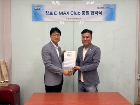 첨부된 이미지파일