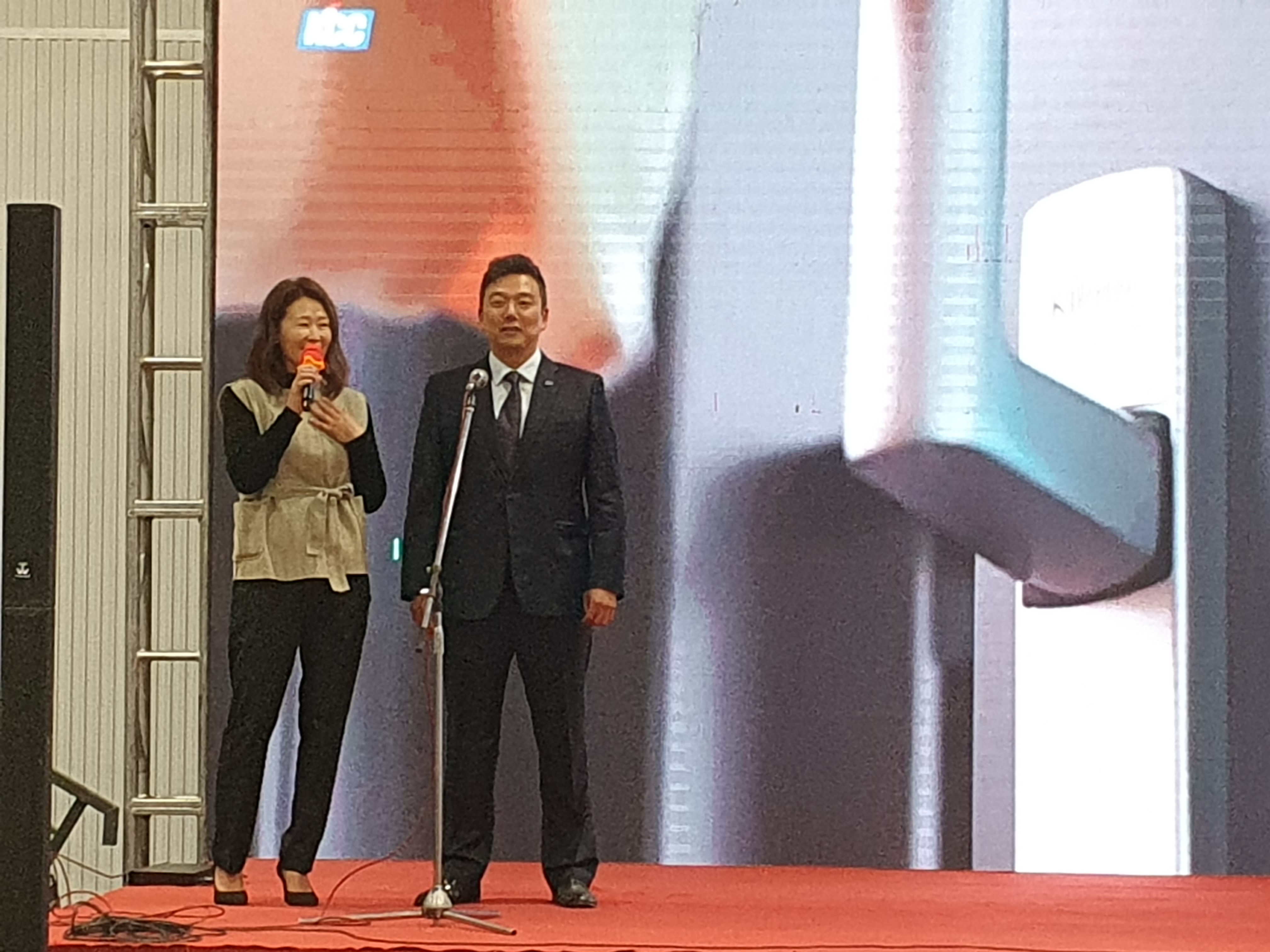 첨부된 이미지파일