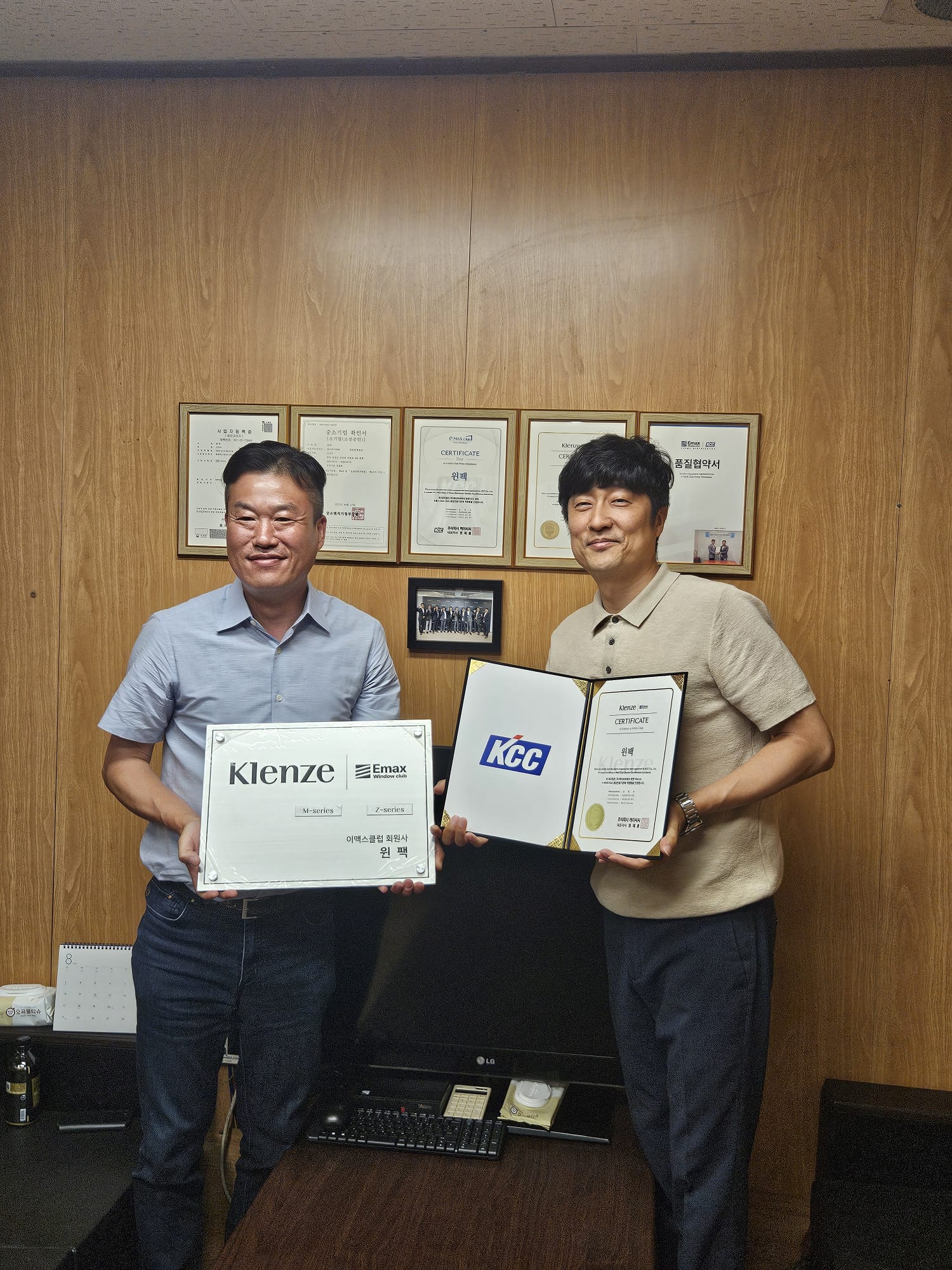 첨부된 이미지파일